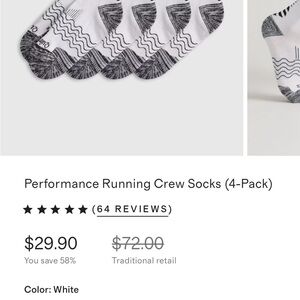 Quince White Performance Crew Socks with Gray Accents (4-Pack)